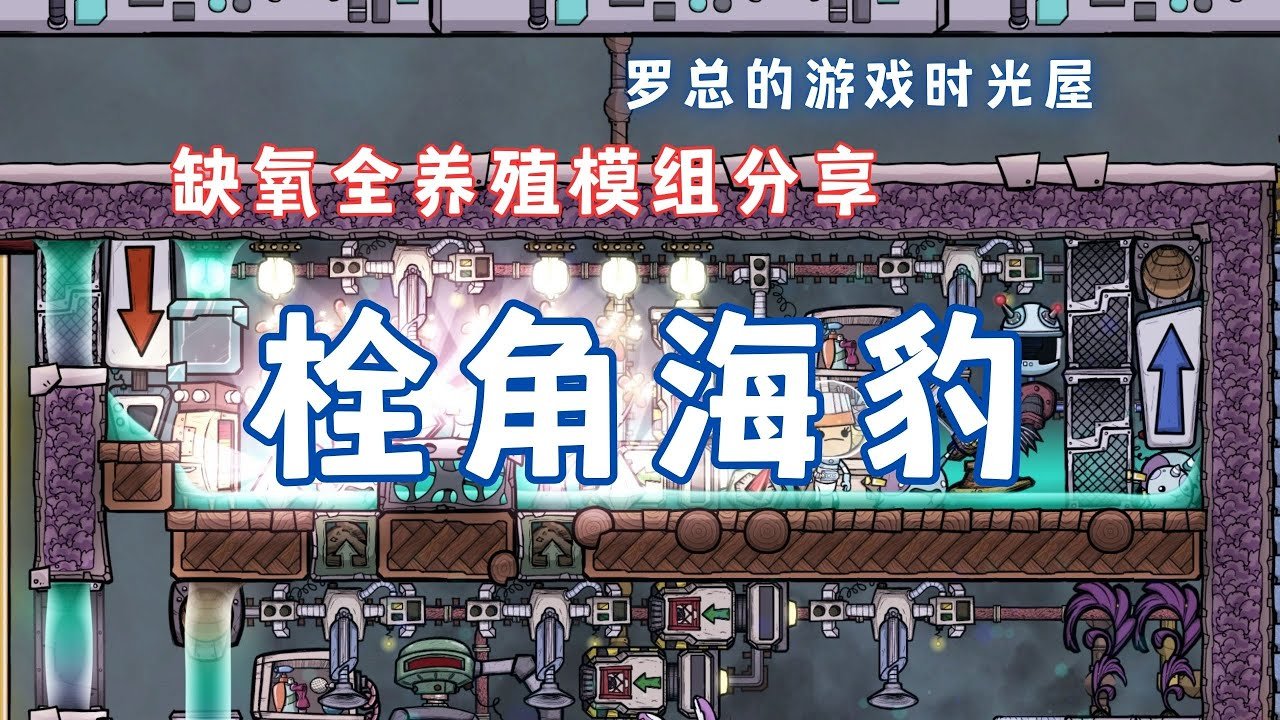 DOTA2 完整版 截图4