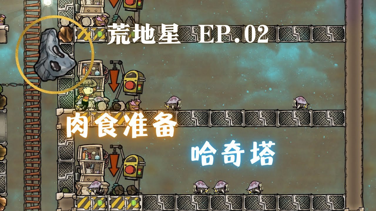 DOTA2 完整版 截图14