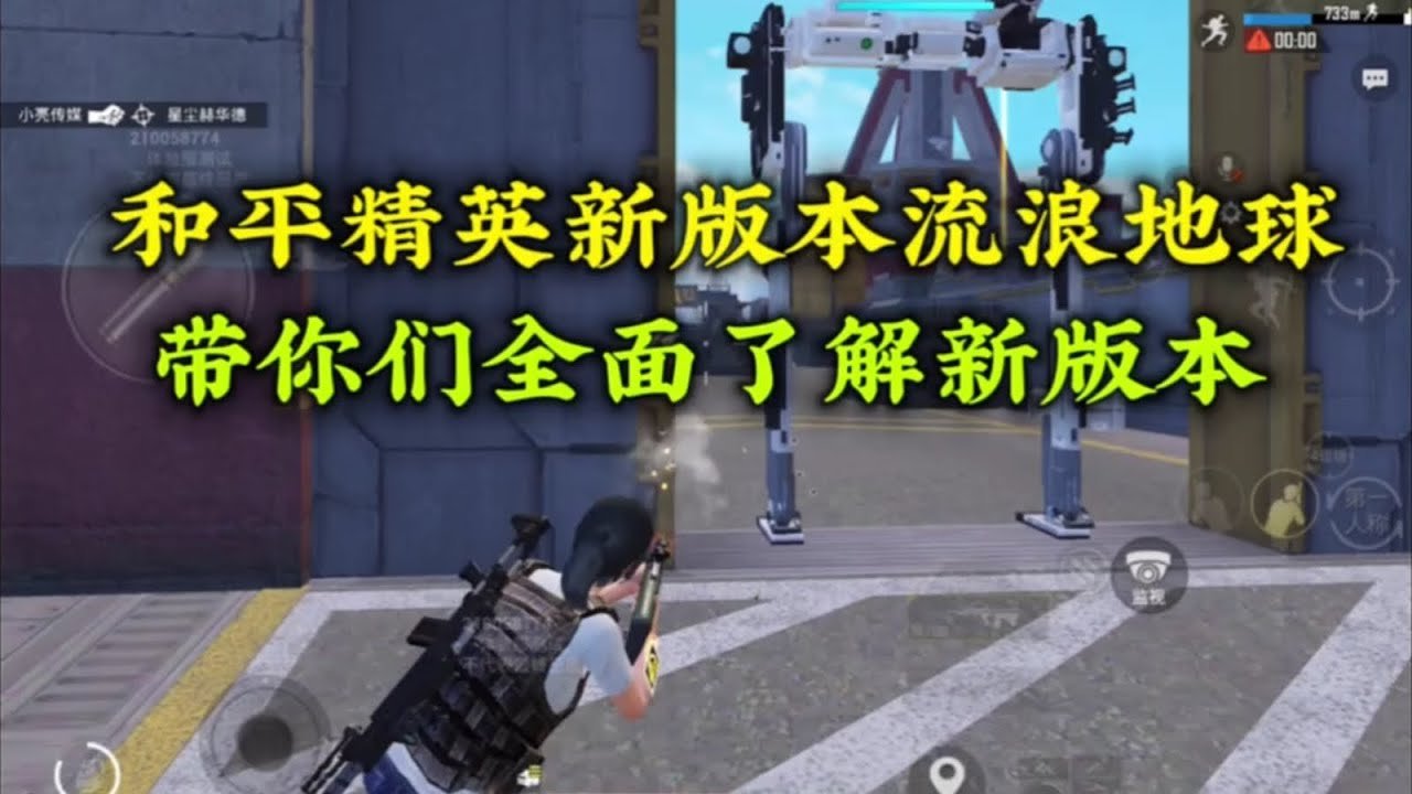 怪物猎人：崛起 重制版 截图12