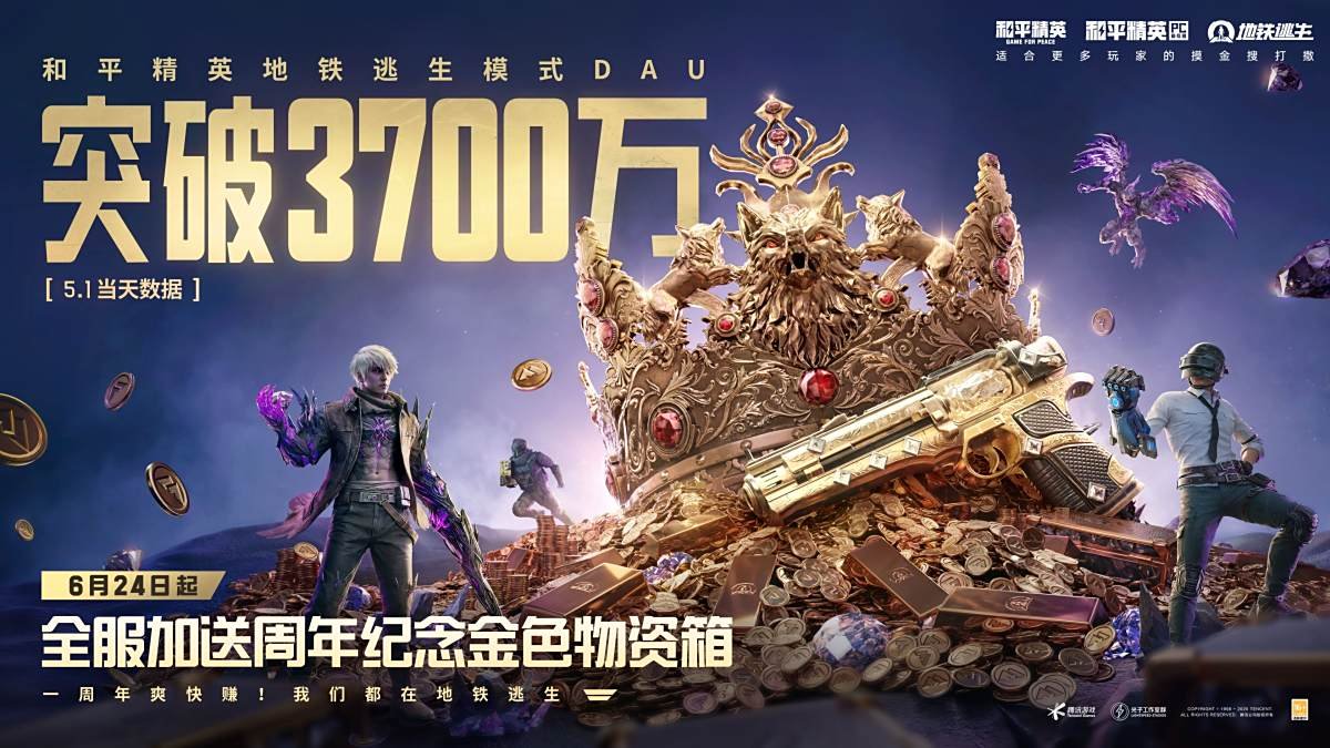怪物猎人：崛起 重制版 截图20