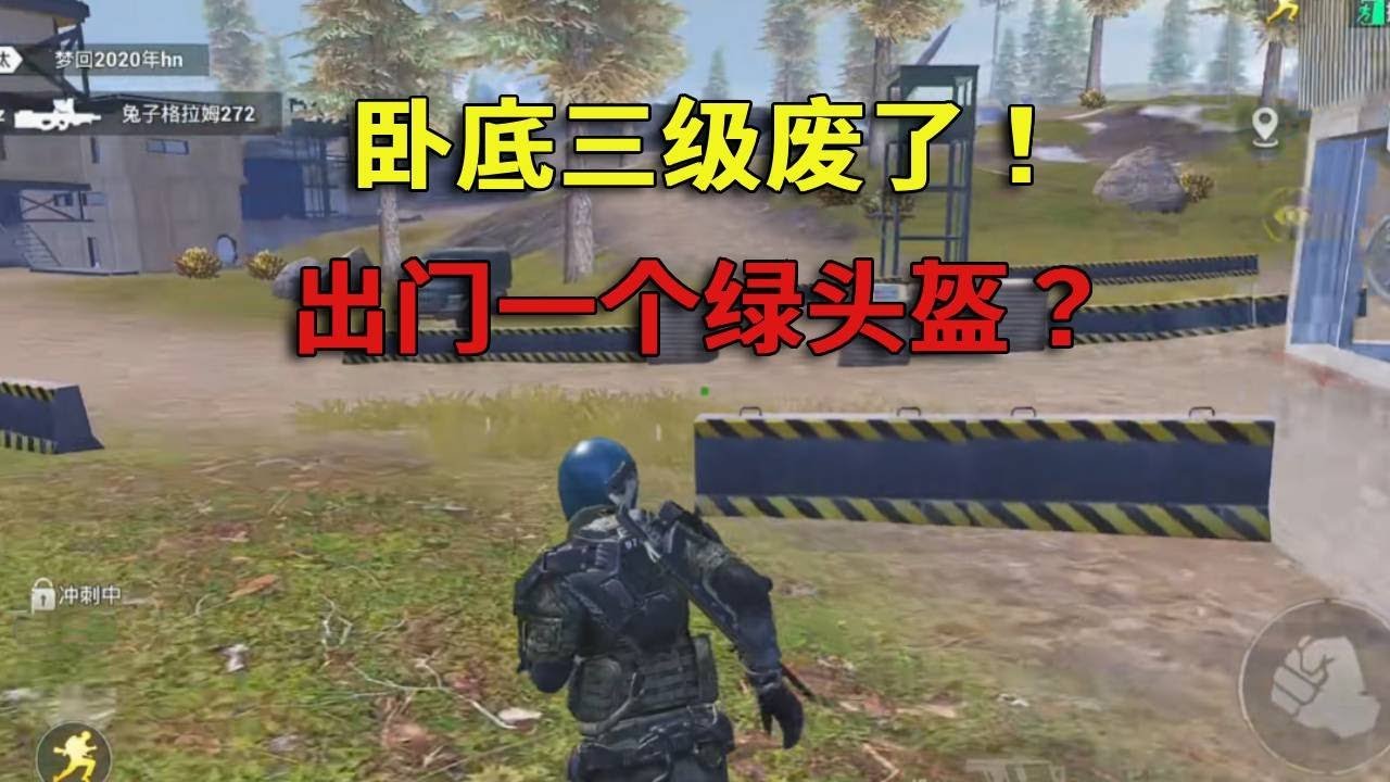 怪物猎人：崛起 重制版 截图21
