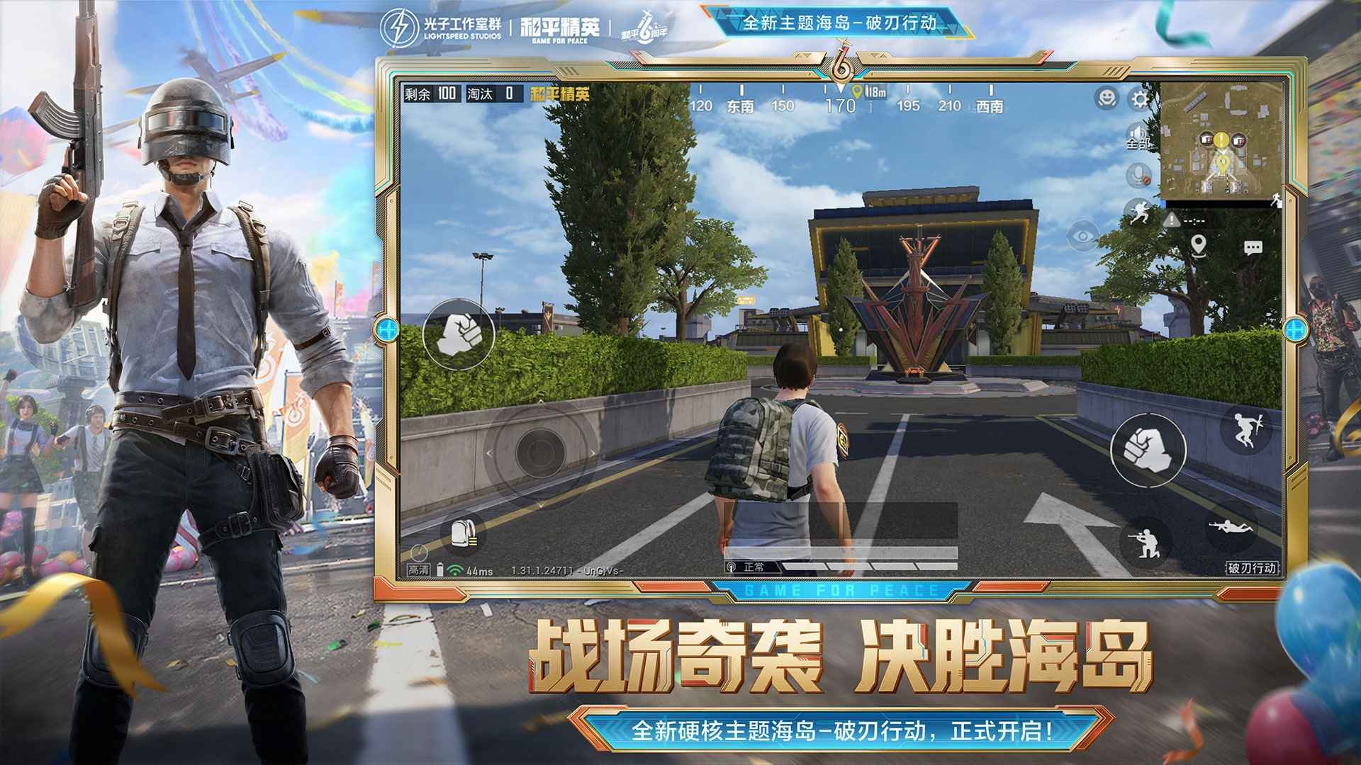 怪物猎人：崛起 重制版 截图23
