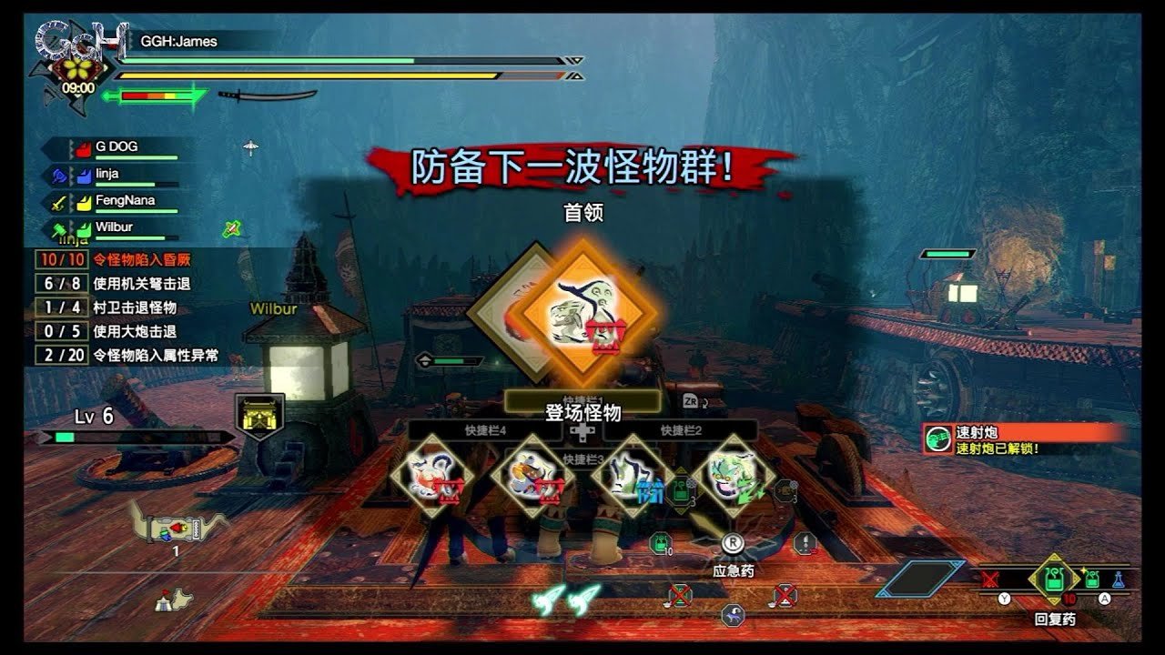 尼尔：机械纪元 年度版 截图17