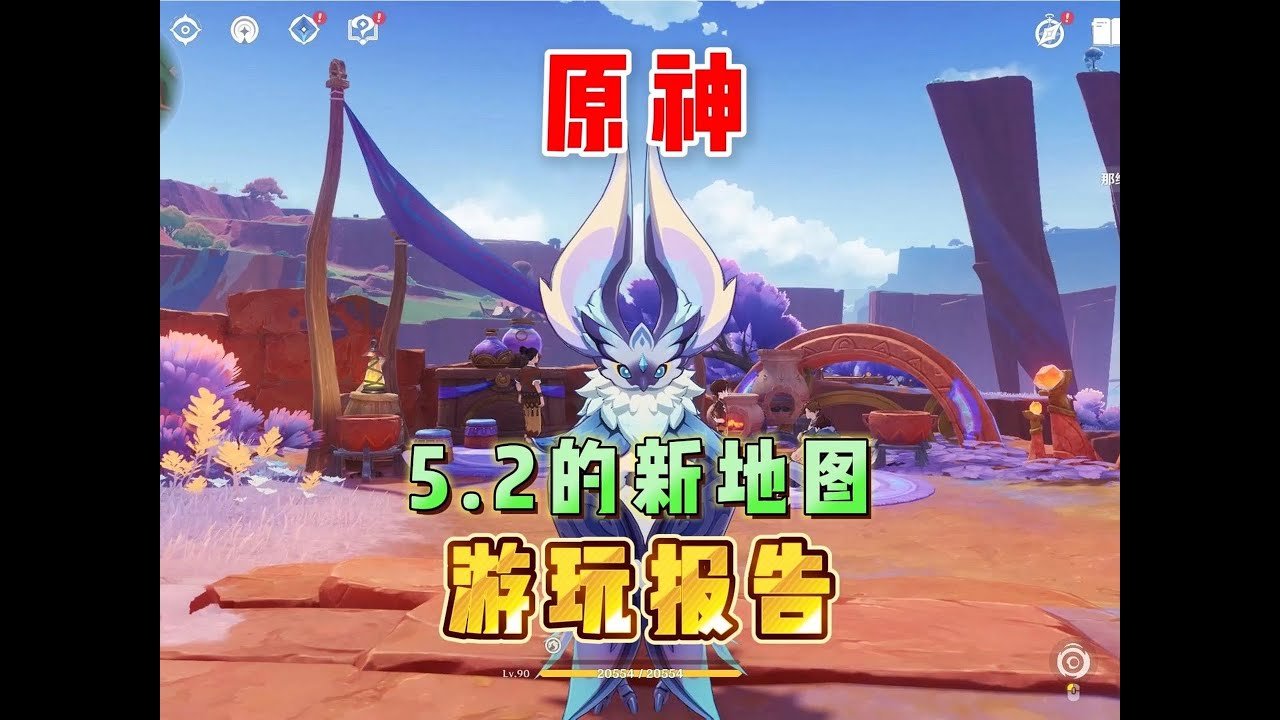巫师3：狂猎 豪华版 截图17