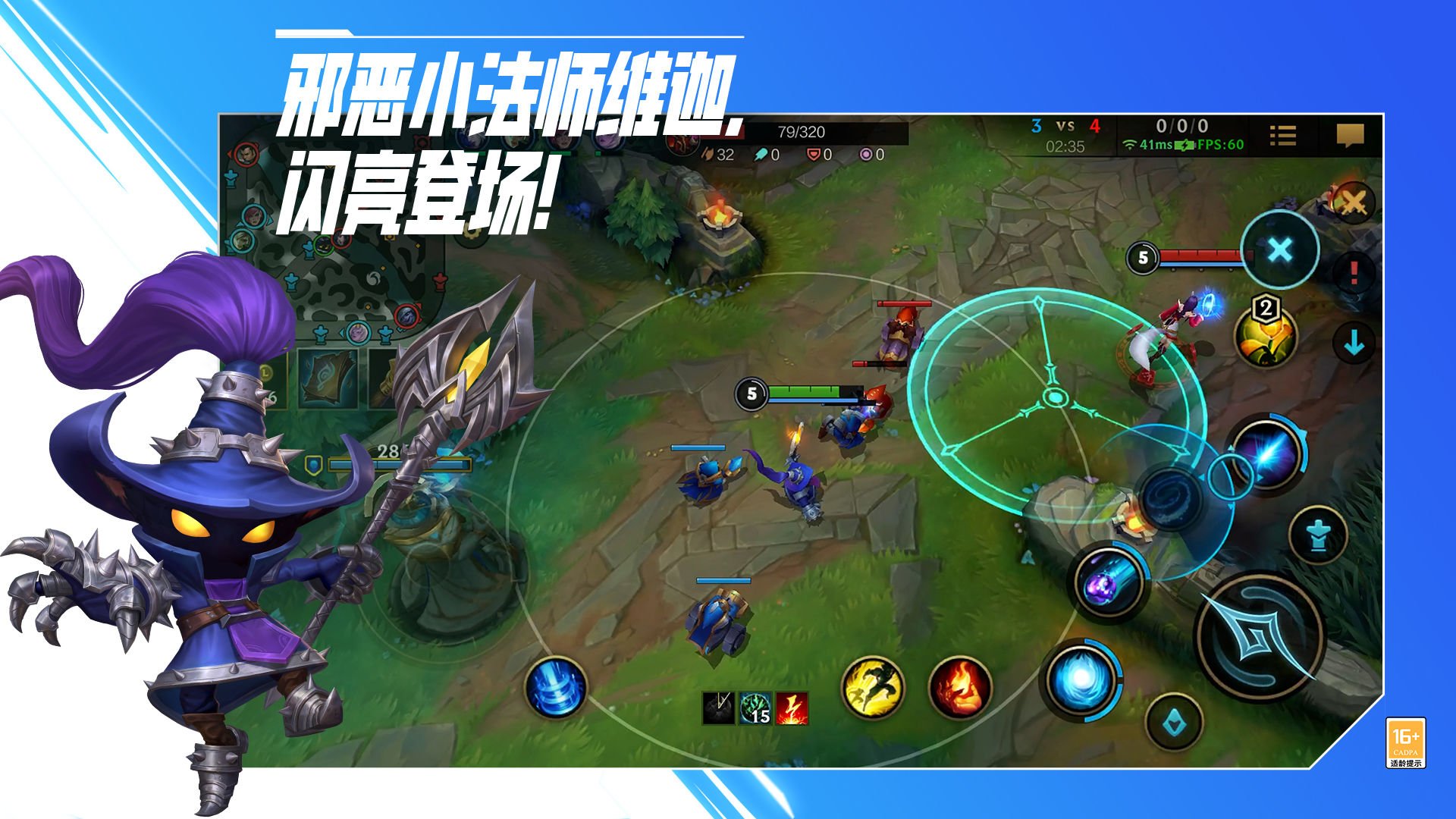 怪物猎人：崛起 豪华版 截图18