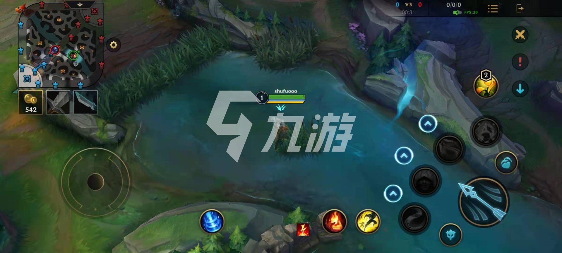 怪物猎人：崛起 豪华版 截图24