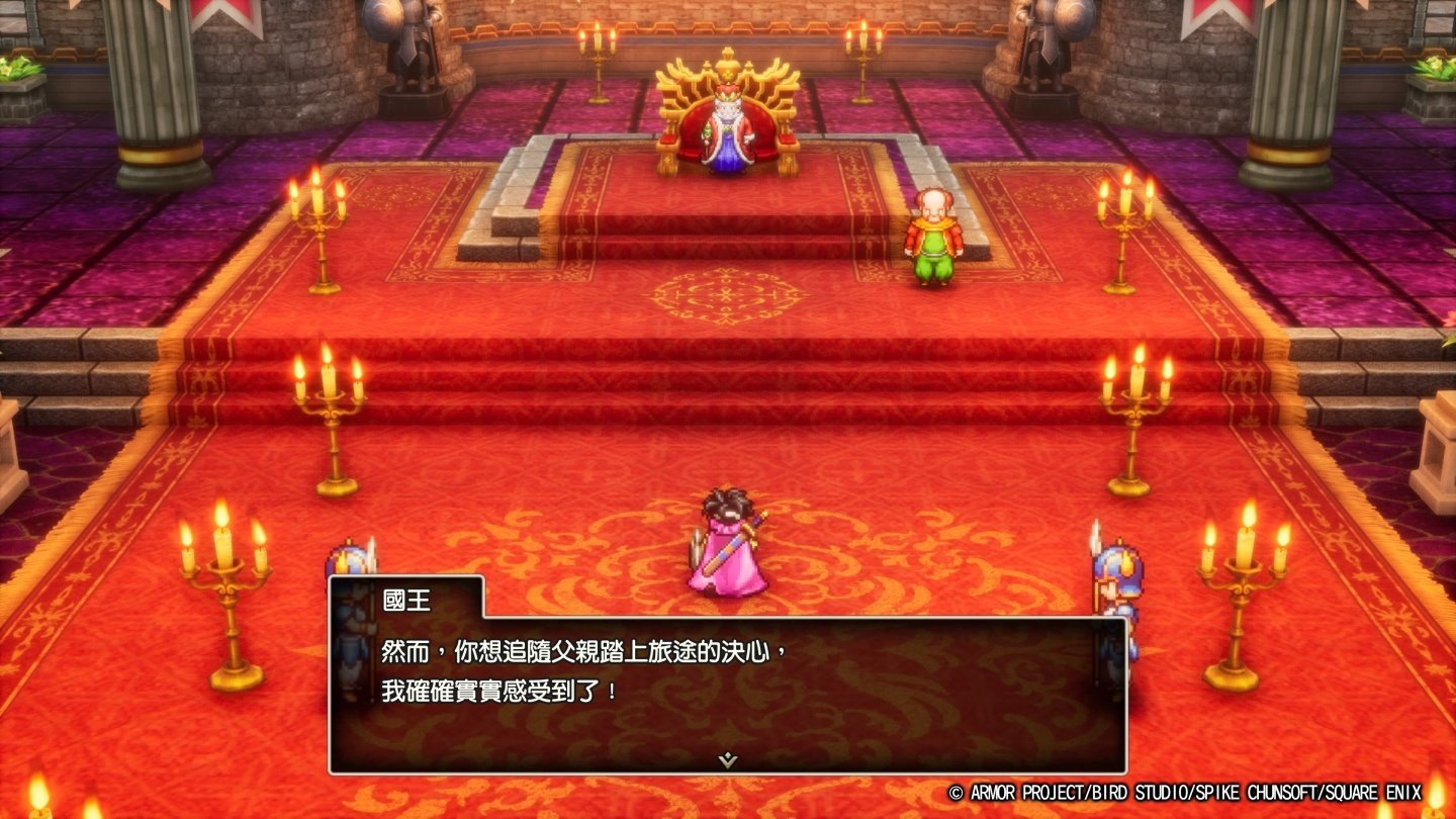 女神异闻录5 终极版 截图16