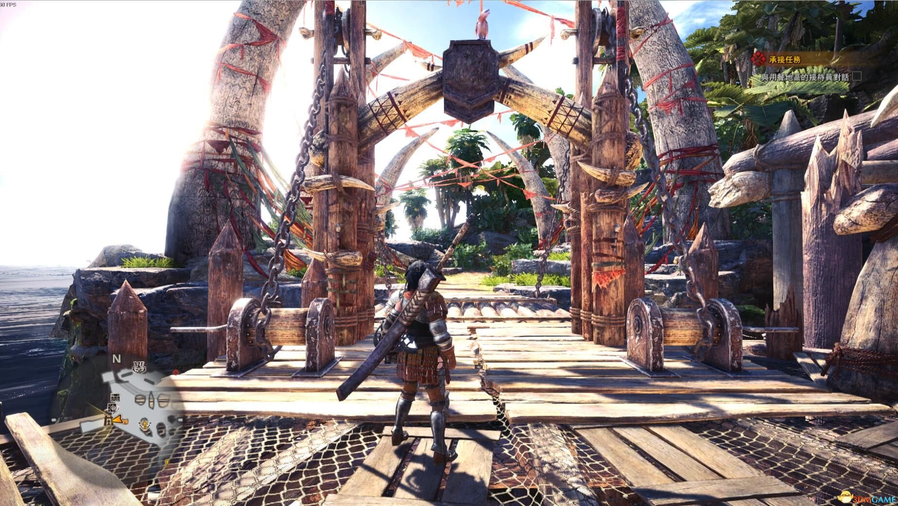 文明6 年度版 截图12