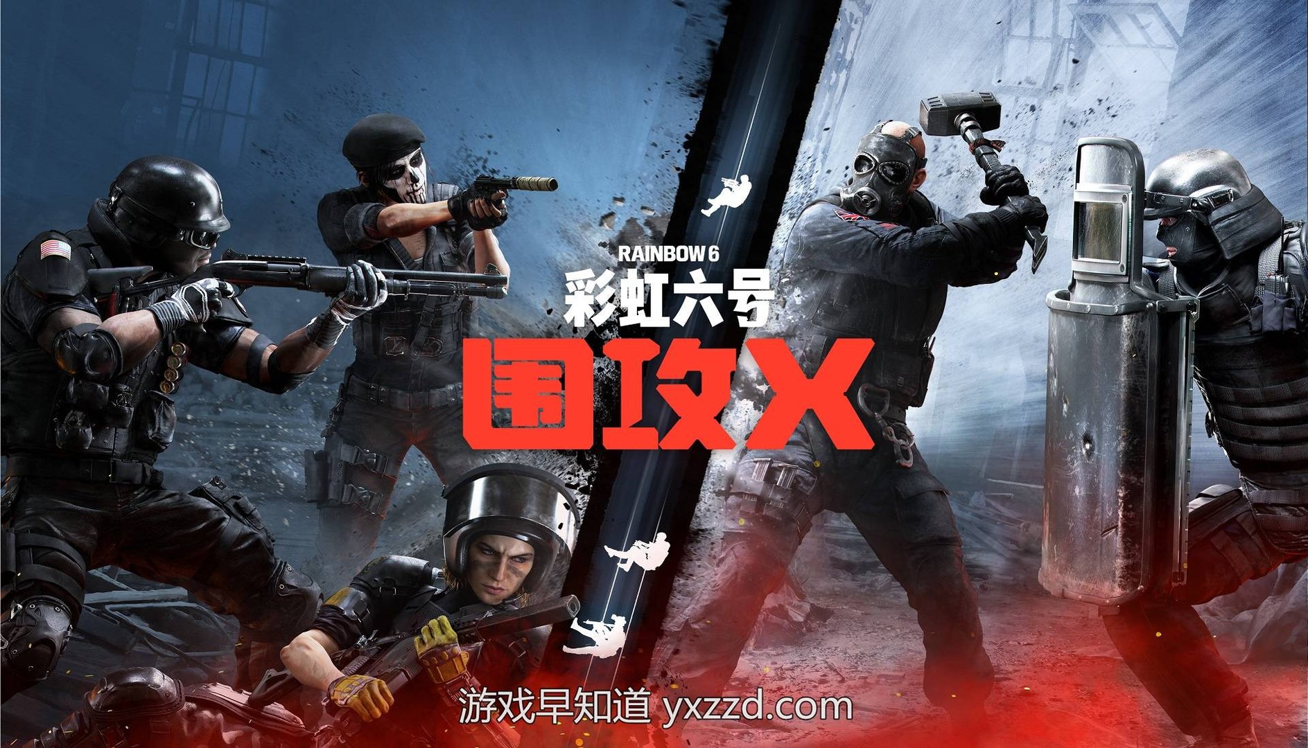 工人物语 年度版 截图16