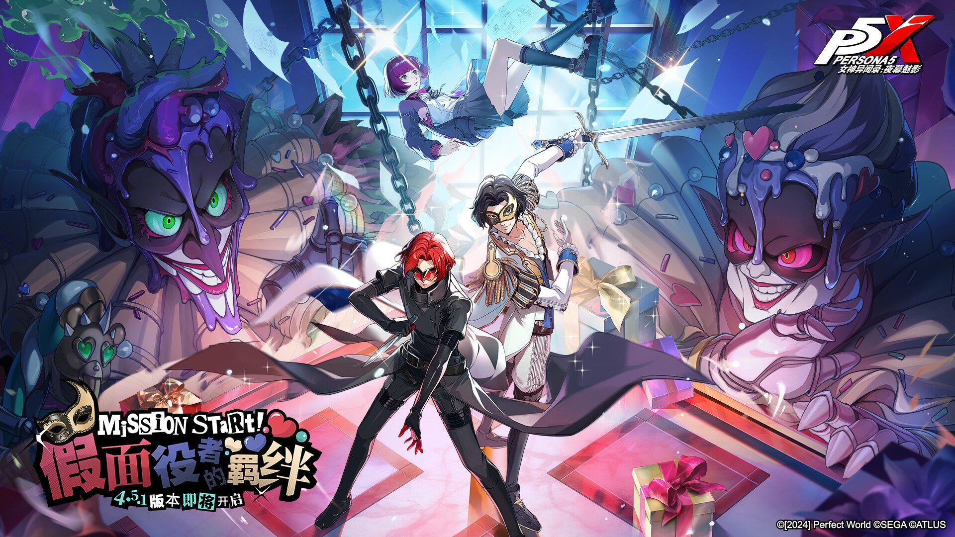 尼尔：机械纪元 年度版 截图2