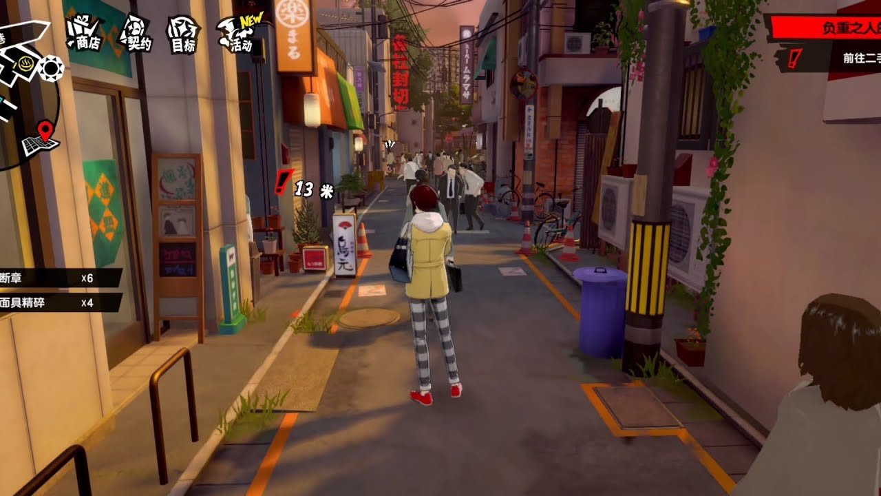 尼尔：机械纪元 年度版 截图12