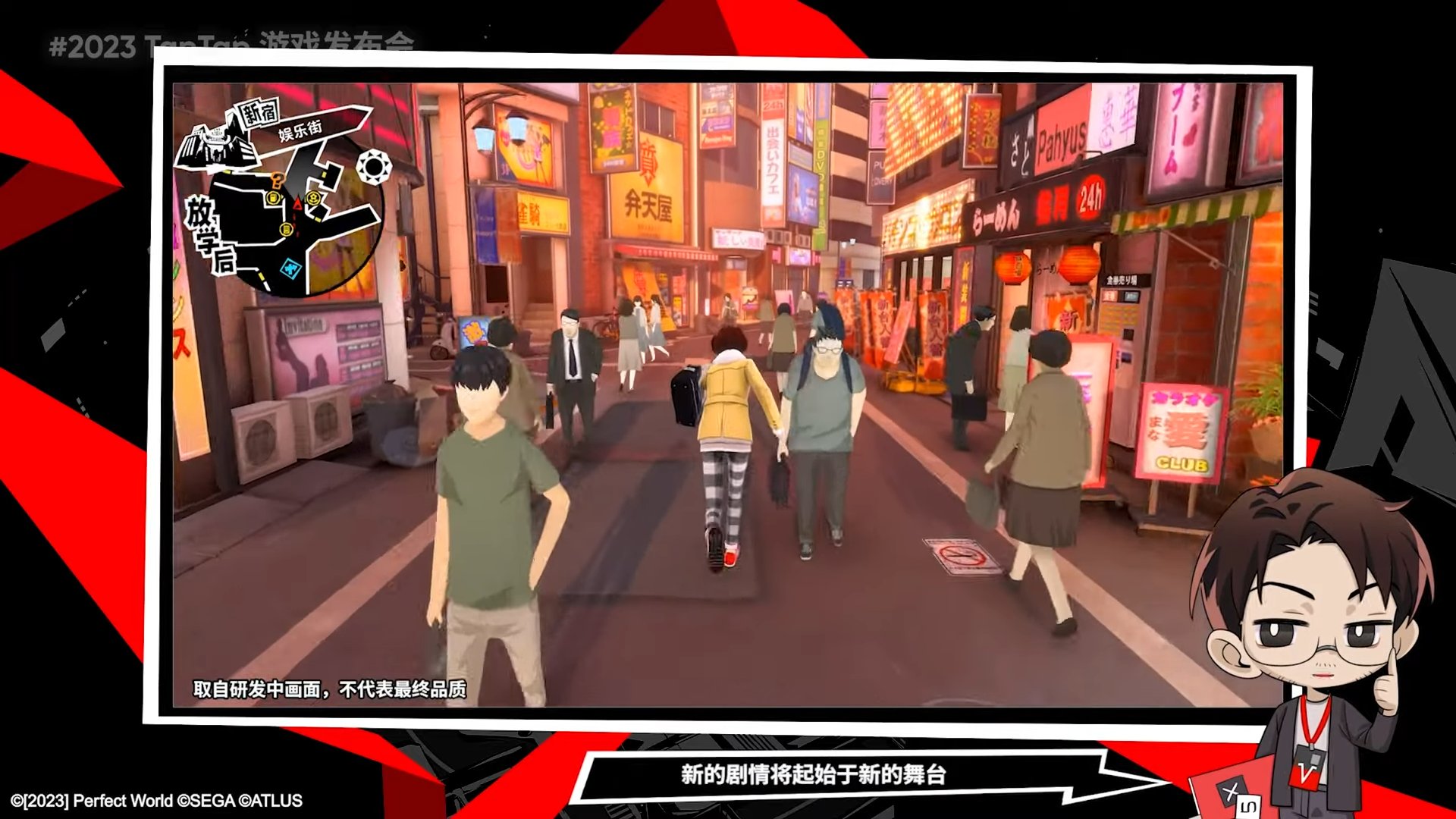 尼尔：机械纪元 年度版 截图16