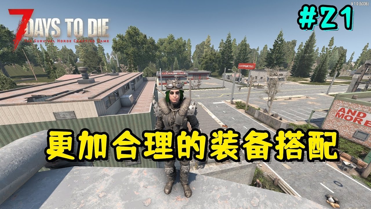环世界 完整版 截图16