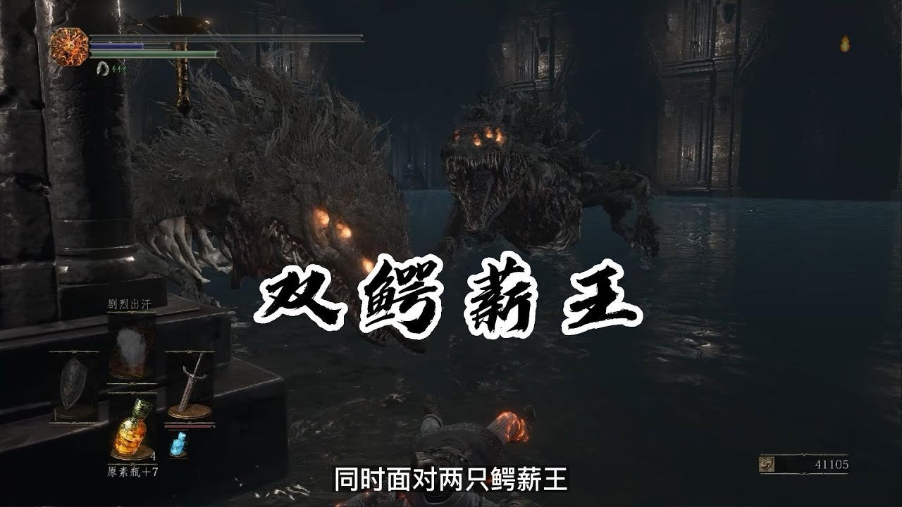 尼尔：机械纪元 年度版 截图13