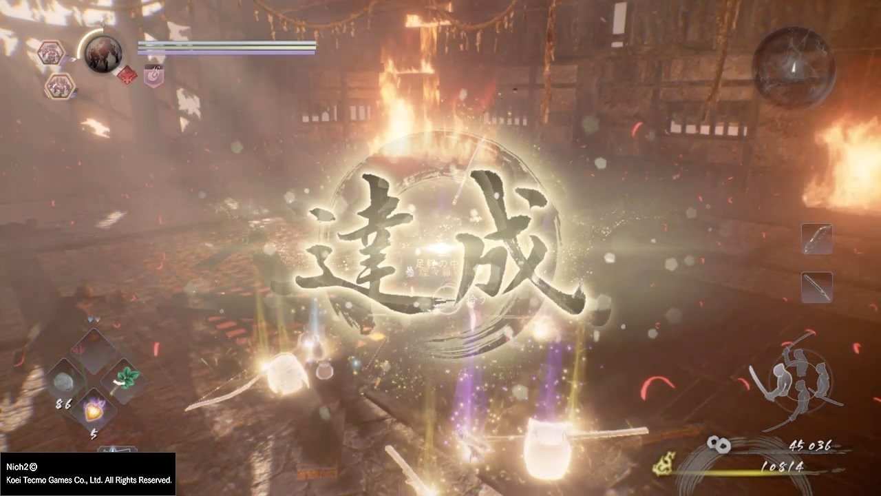 七日杀 重制版 截图15