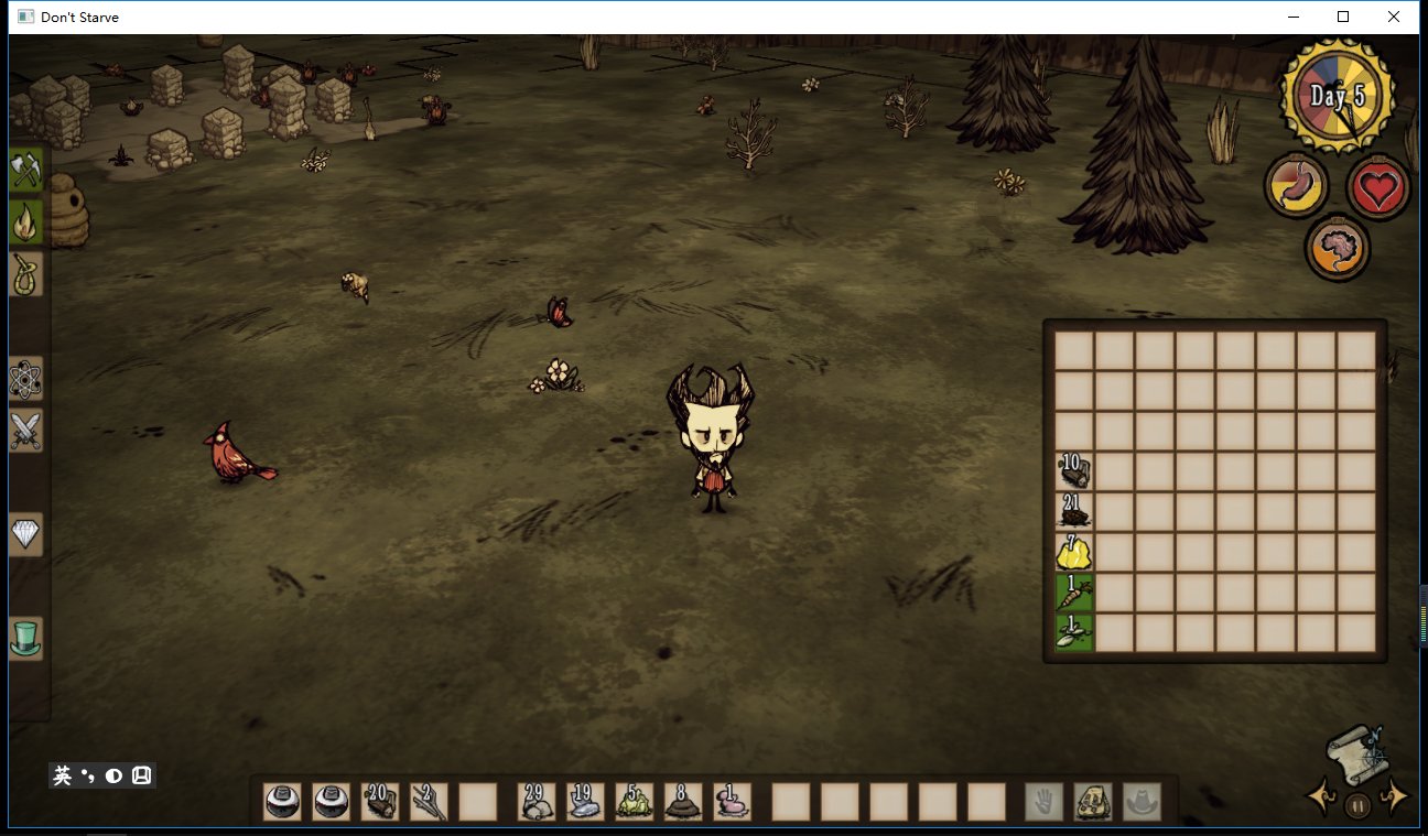 尼尔：机械纪元 重制版 截图5