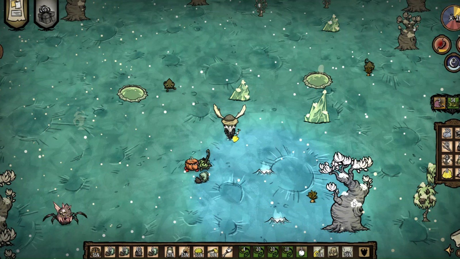 尼尔：机械纪元 重制版 截图8