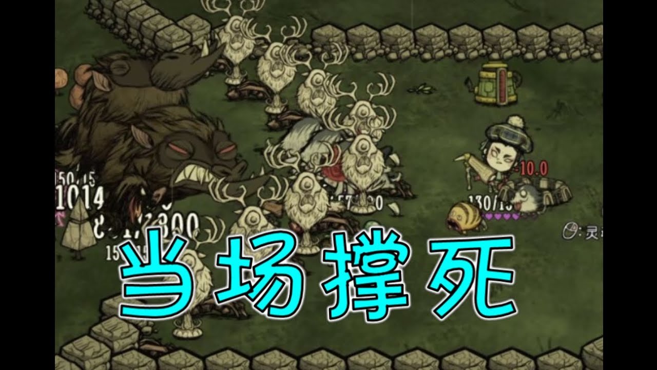 尼尔：机械纪元 重制版 截图17