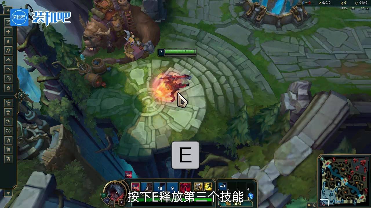 彩虹六号：围攻 终极版 截图17