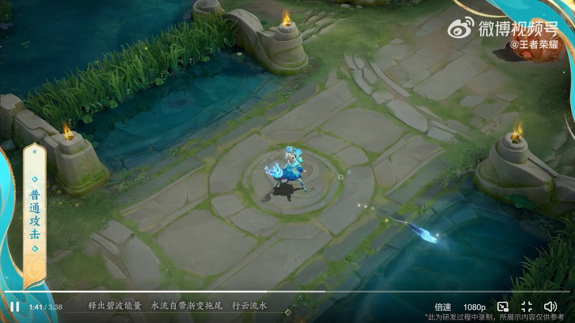 彩虹六号：围攻 终极版 截图7