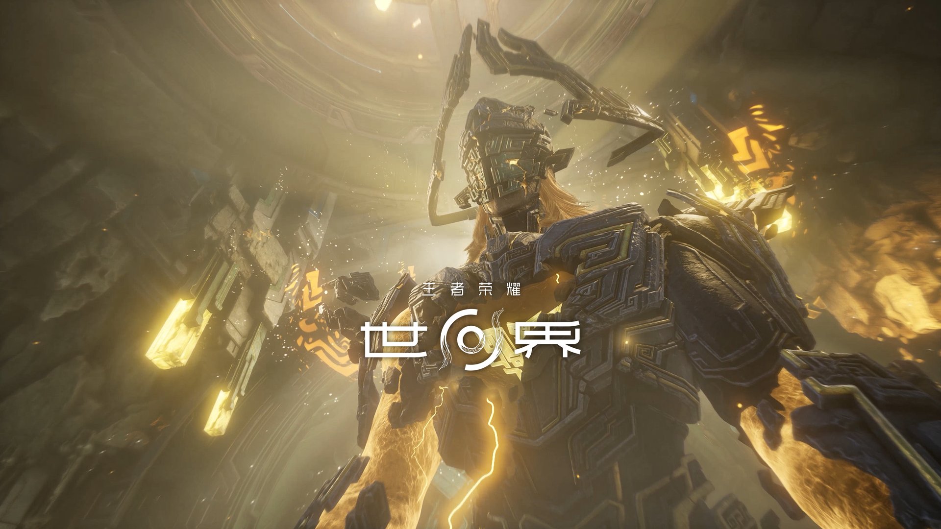 彩虹六号：围攻 终极版 截图8