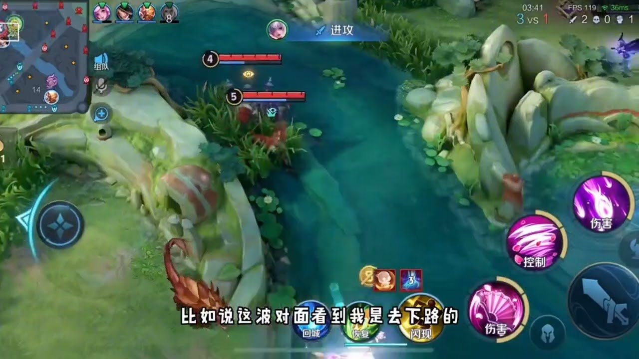 彩虹六号：围攻 终极版 截图19