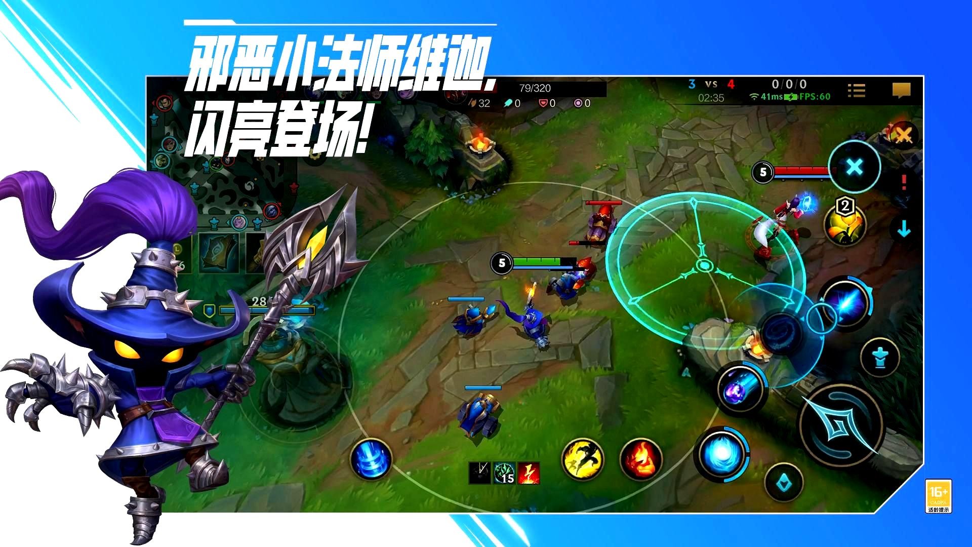 只狼：影逝二度 年度版 截图20